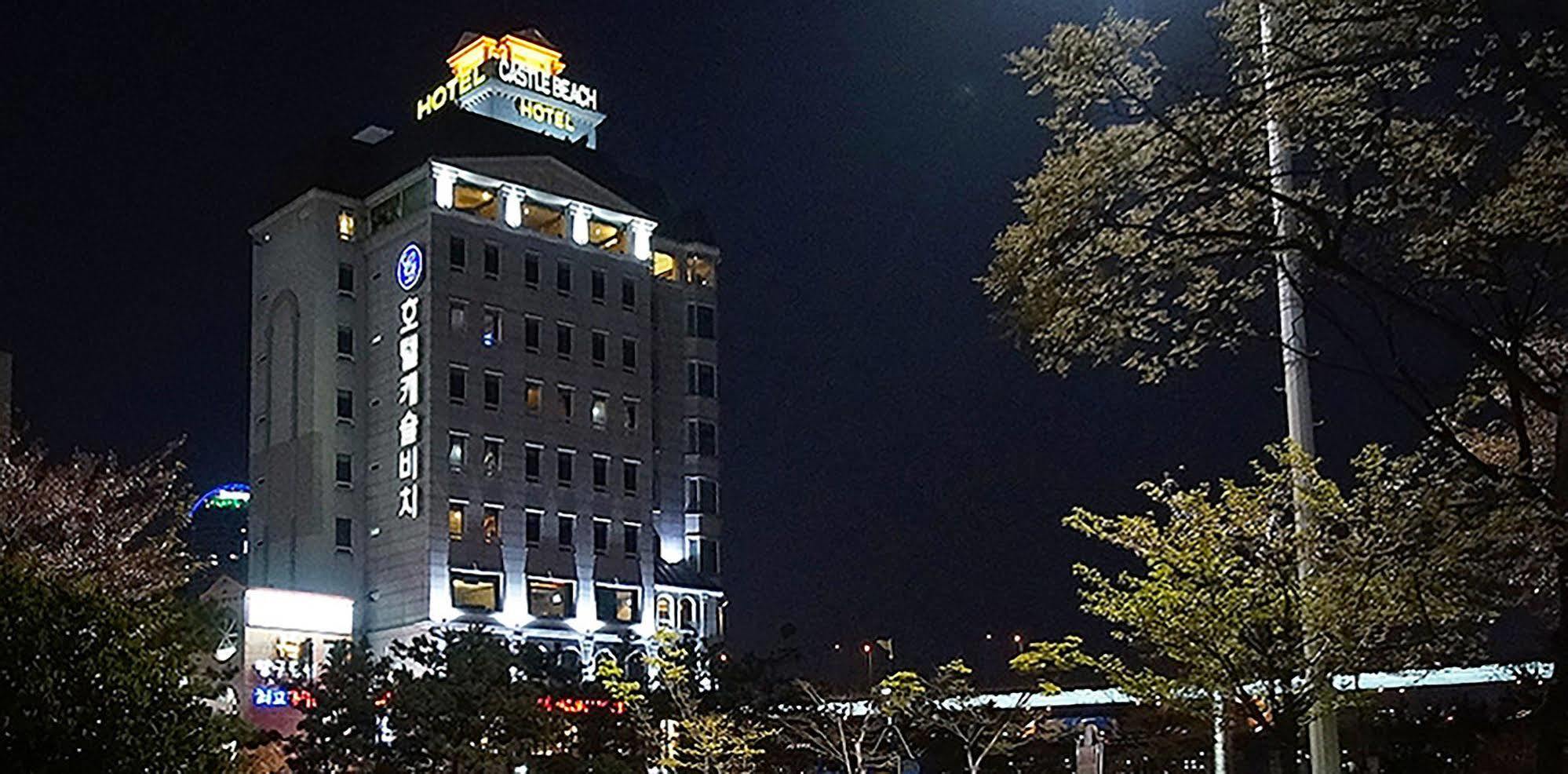 Hotel Castle Beach 釜山 外观 照片